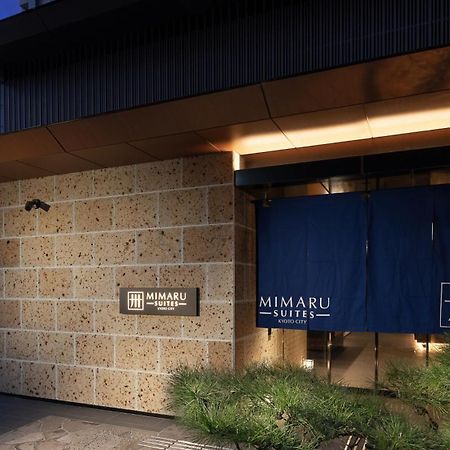 Mimaru Suites Kyoto Central Kültér fotó