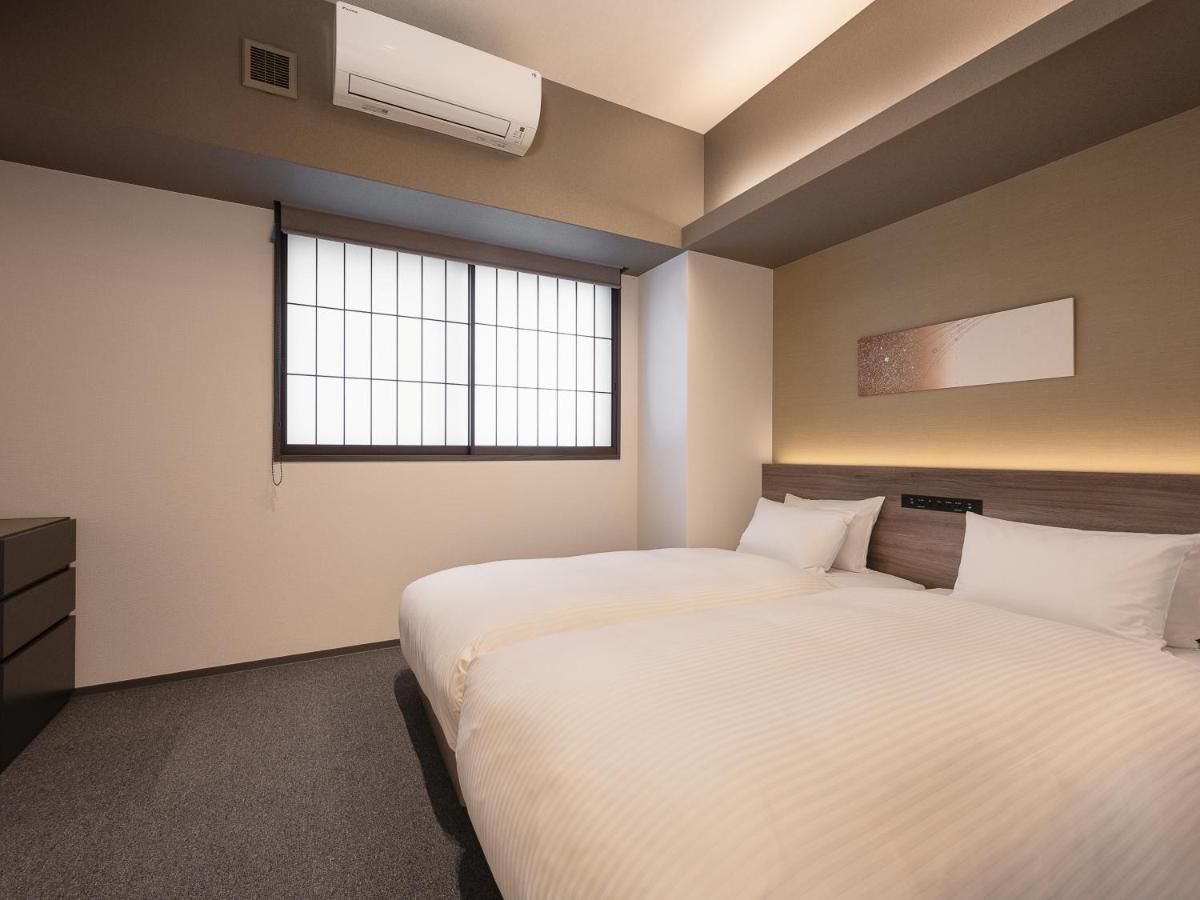 Mimaru Suites Kyoto Central Kültér fotó
