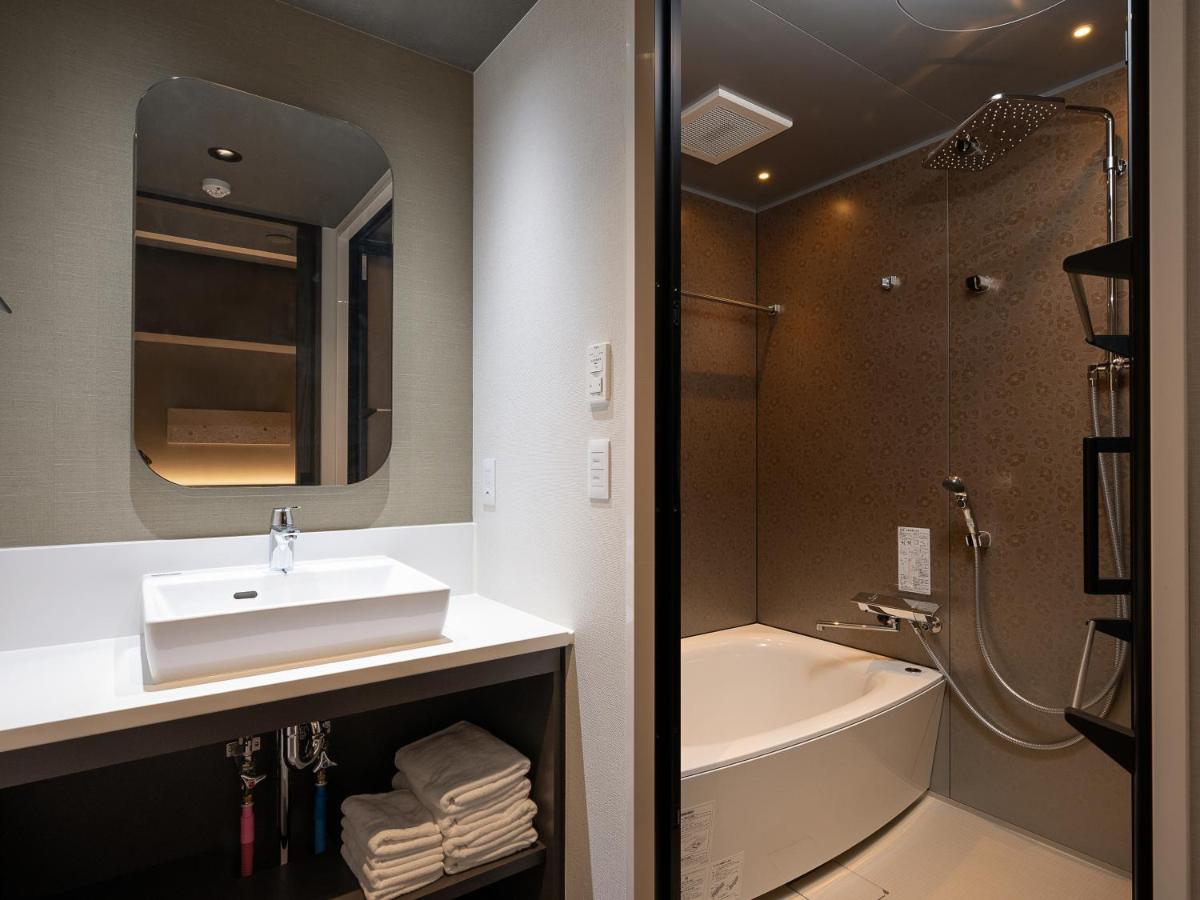 Mimaru Suites Kyoto Central Kültér fotó