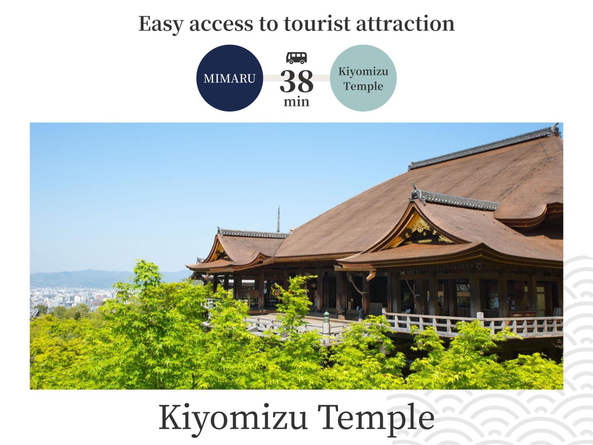 Mimaru Suites Kyoto Central Kültér fotó