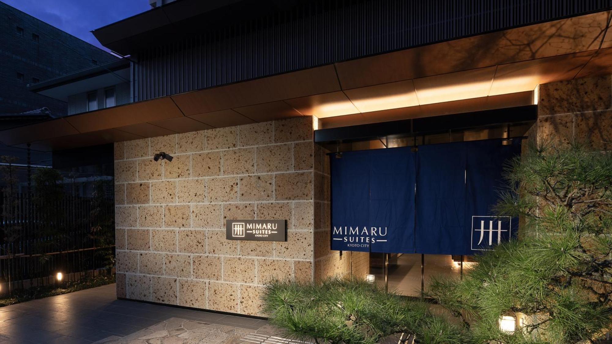 Mimaru Suites Kyoto Central Kültér fotó